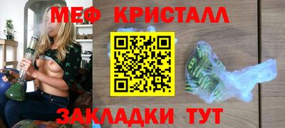 гашиш Кулебаки