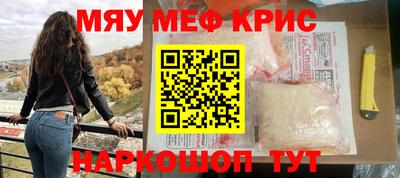 гашиш Кулебаки