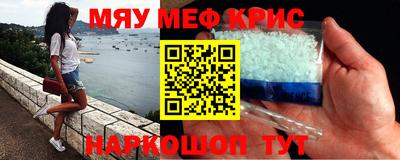 гашиш Кулебаки