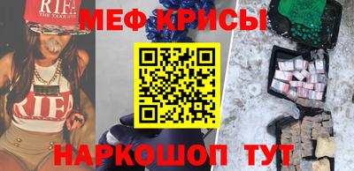 гашиш Кулебаки