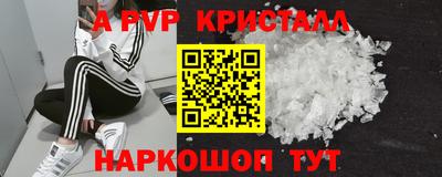 гашиш Кулебаки