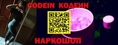 MDMA Кунгур