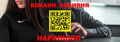 мескалин Кумертау