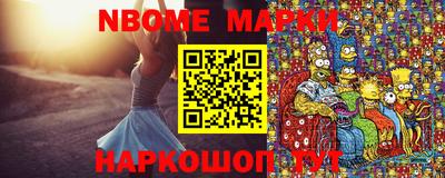 гашиш Кулебаки