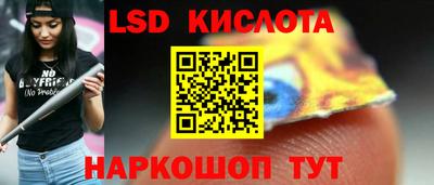 MDMA Кунгур