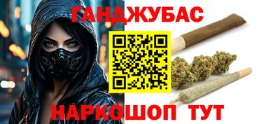 MDMA Кунгур