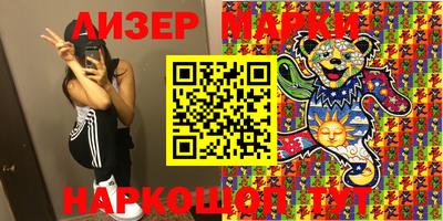 MDMA Кунгур