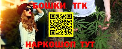 MDMA Кунгур
