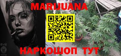 гашиш Кулебаки