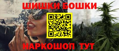 мескалин Кумертау