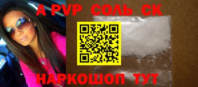 гашиш Кулебаки