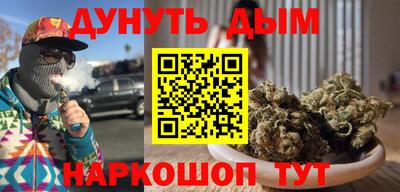 MDMA Кунгур