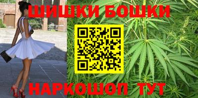 мескалин Кумертау
