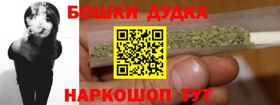 гашиш Кулебаки
