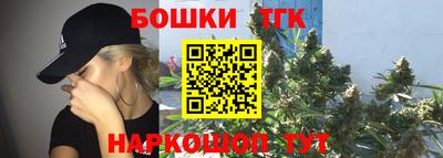 мескалин Кумертау