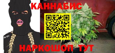 мескалин Кумертау