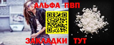 MDMA Кунгур