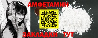 гашиш Кулебаки