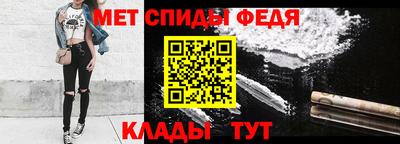 мескалин Кумертау