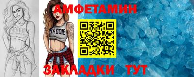 гашиш Кулебаки