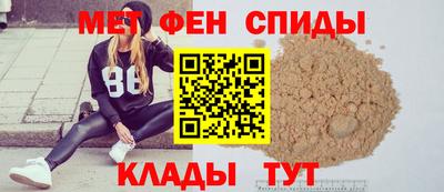 дмт Краснодар