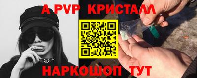 MDMA Кунгур