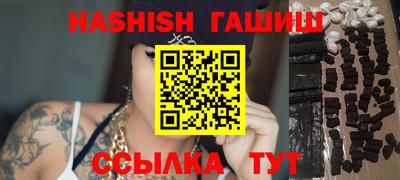 MDMA Кунгур