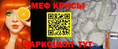 герыч Краснознаменск
