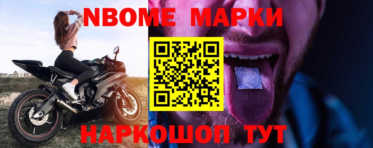 Кизилюрт  LSD-25 экстази кислота  Вход с VPN 